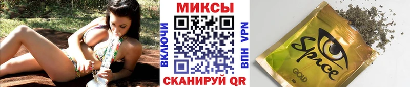 БУТИРАТ 1.4BDO  Жиздра 