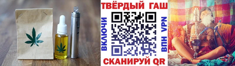 где купить наркоту  ссылка на мегу вход  Canna-Cookies конопля  Жиздра 