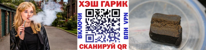 Гашиш индика сатива  кракен ссылки  Жиздра 