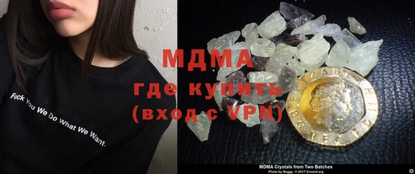 спиды Беломорск