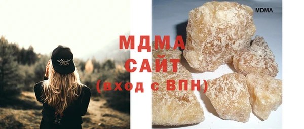 спиды Беломорск