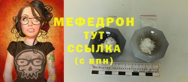 спиды Беломорск