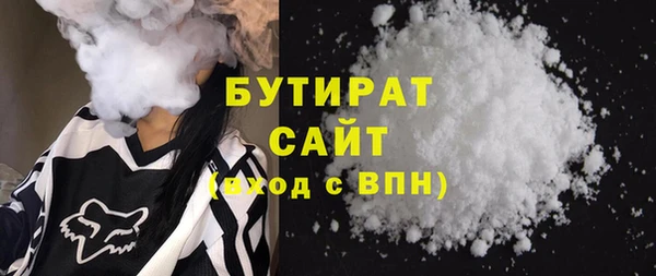 спиды Беломорск
