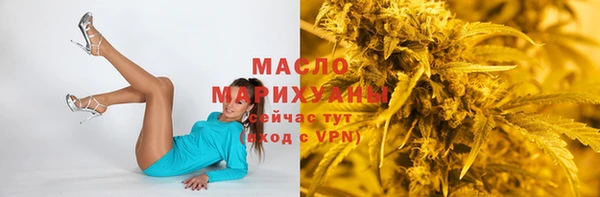 марки nbome Белоозёрский