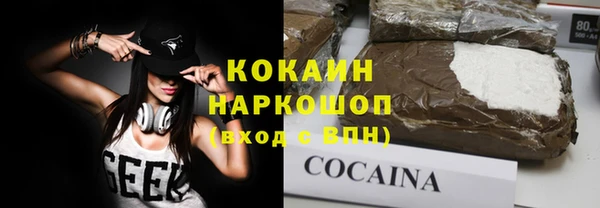 марки nbome Белоозёрский