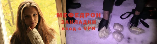 марки nbome Белоозёрский
