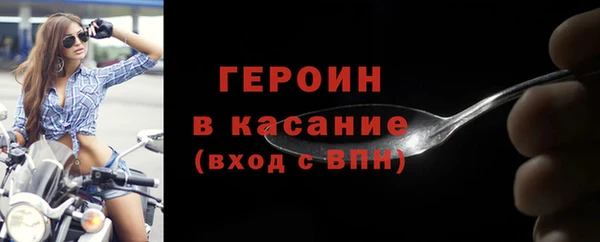 спиды Беломорск