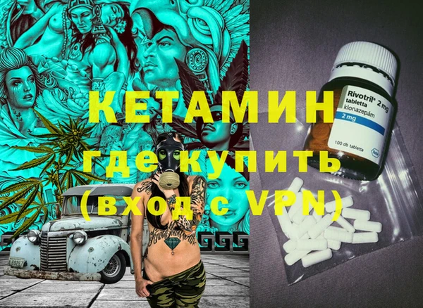 марки nbome Белоозёрский