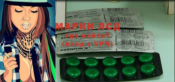 марки nbome Белоозёрский