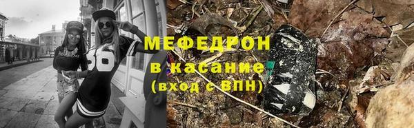 спиды Беломорск