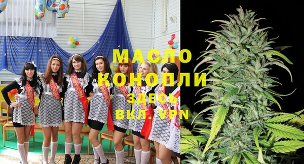 спиды Беломорск