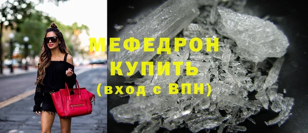 спиды Беломорск