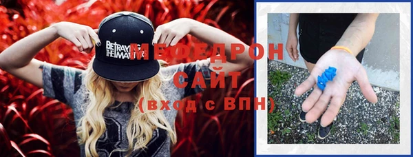 марки nbome Белоозёрский