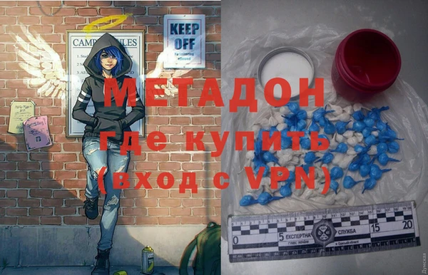 марки nbome Белоозёрский