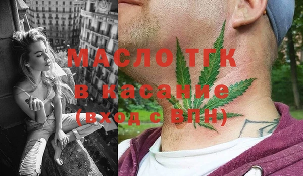 спиды Беломорск