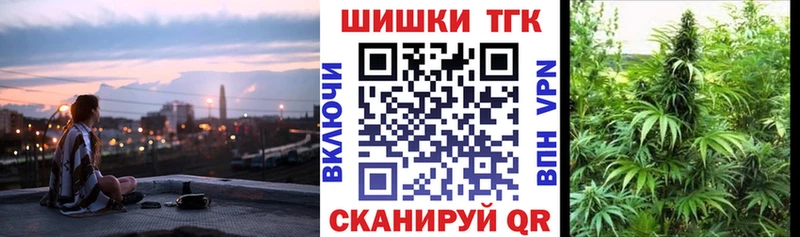 Бошки марихуана Bruce Banner  Жиздра 